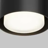 Точечный светильник Space C092CL-GX53-B