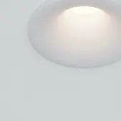 Точечный светильник Spark DL094-GU10-W