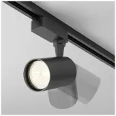 Трековый светильник Vuoro TR003-1-15W3K-W-B