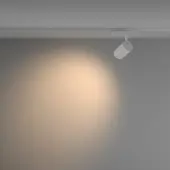 Трековый светильник Vuoro TR003-1-15W3K-W-W