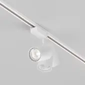 Трековый светильник Vuoro TR003-1-15W4K-S-W