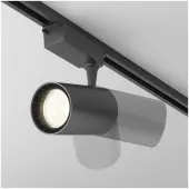 Трековый светильник Vuoro TR003-1-26W3K-W-B