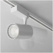 Трековый светильник Vuoro TR003-1-26W4K-M-W