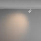 Трековый светильник Vuoro TR003-1-6W3K-S-W