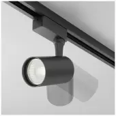 Трековый светильник Vuoro TR003-1-6W4K-W-B