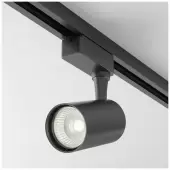 Трековый светильник Vuoro TR003-1-6W4K-W-B