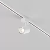 Трековый светильник Vuoro TR029-3-10W3K-S-W