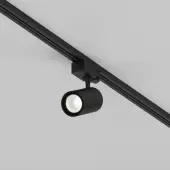 Трековый светильник Vuoro TR029-3-10W4K-M-B