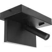 Бра Jansen 5692/3WL