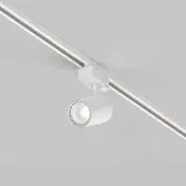 Трековый светильник Vuoro TR029-3-10W4K-S-W