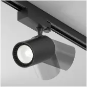 Трековый светильник Vuoro TR029-3-20W4K-M-B