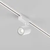 Трековый светильник Vuoro TR029-3-20W4K-M-W