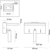 Бра Jansen 5692/3WL