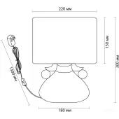 Настольная лампа Junia 5668/1T