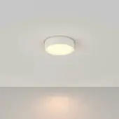 Точечный светильник Zon C032CL-24W3K-RD-W