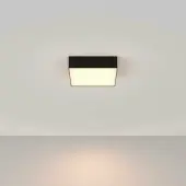 Точечный светильник Zon C032CL-24W3K-SQ-B