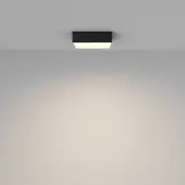 Точечный светильник Zon C032CL-24W3K-SQ-B