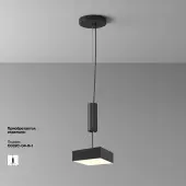 Точечный светильник Zon C032CL-24W3K-SQ-B