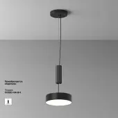 Точечный светильник Zon C032CL-24W4K-RD-B