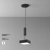 Точечный светильник Zon C032CL-24W4K-SQ-B