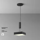 Точечный светильник Zon C032CL-36W3K-SQ-B