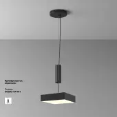 Точечный светильник Zon C032CL-36W3K-SQ-B