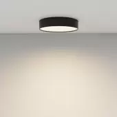 Точечный светильник Zon C032CL-36W4K-RD-B