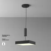 Точечный светильник Zon C032CL-45W3K-SQ-B