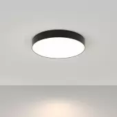 Точечный светильник Zon C032CL-45W4K-RD-B