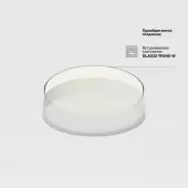 Точечный светильник Zon C032CL-45W4K-RD-B