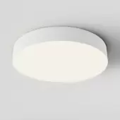 Точечный светильник Zon C032CL-45W4K-RD-W