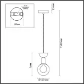 Подвесная люстра Karisma 5619/1