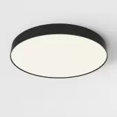 Точечный светильник Zon C032CL-90W4K-RD-B