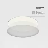 Точечный светильник Zon C032CL-90W4K-RD-B