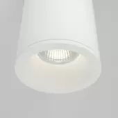 Точечный светильник Zoom C029CL-01-S-W