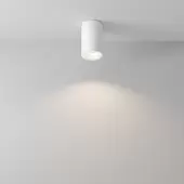 Точечный светильник Zoom C029CL-01-S-W