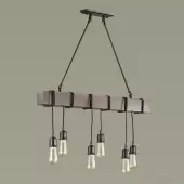 Подвесная люстра Klaus 3740/6