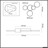 Припотолочная люстра Ledio 5253/80CL