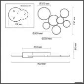 Припотолочная люстра Ledio 5256/99CL
