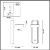 Бра Leland Ledio 5630/5WL