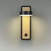 Бра Leland Ledio 5631/5WL