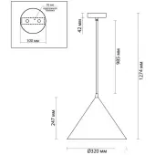 Подвесная люстра Lenny 3723/24L