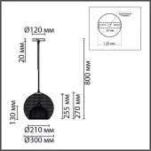 Подвесная люстра Leonela 8052/1А