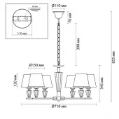 Подвесная люстра Loraine 3733/6
