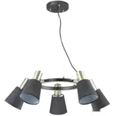Подвесная люстра Marcus 3638/5