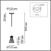 Подвесная люстра Mirabela 8050/1А
