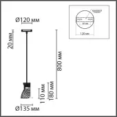 Подвесная люстра Mirabela 8051/1А