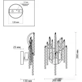 Бра Miss Classi 6521/2W