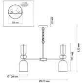 Подвеcная люстра Moderni 4589/5