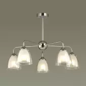 Люстра средней высоты Moderni 5289/5C